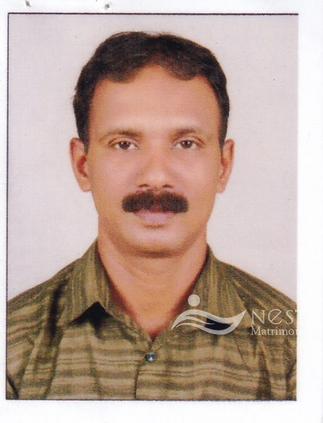 AJAY KUMAR